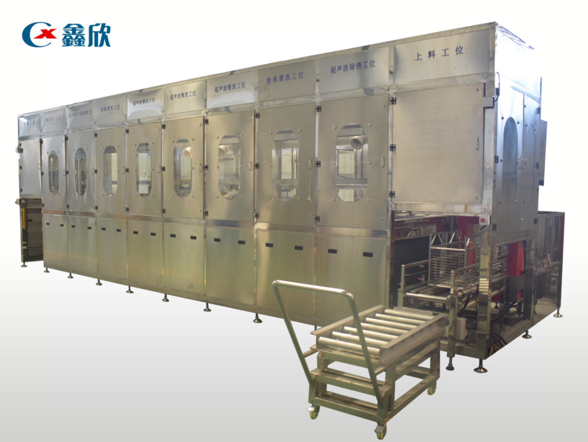 Fully automatic gantry ultrasonic cleaning system