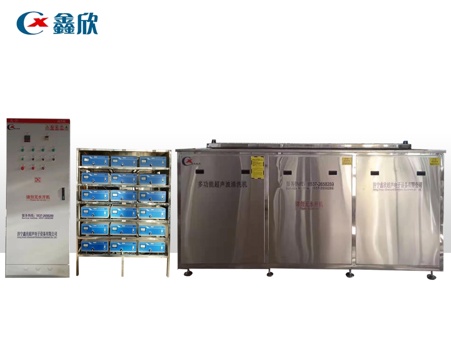 Cylinder ultrasonic cleaning machine